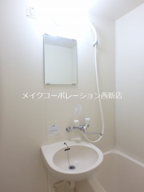 【福岡市城南区七隈のマンションの洗面設備】