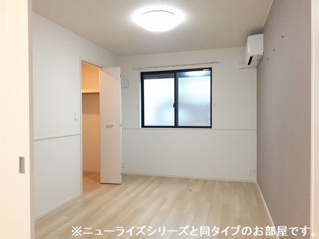 【ユーサンヒルズＤのその他部屋・スペース】