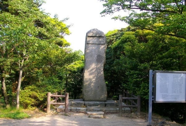 【ユ－アイマンション・赤坂の公園】