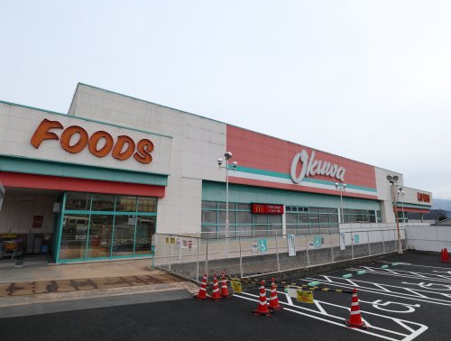 スーパー　オークワ 大淀西店（スーパー）まで4032m