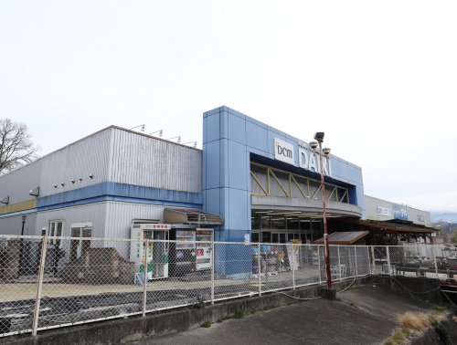 ホームセンター　DCM DAIKI(DCMダイキ) 大淀西店（ホームセンター）まで3976m