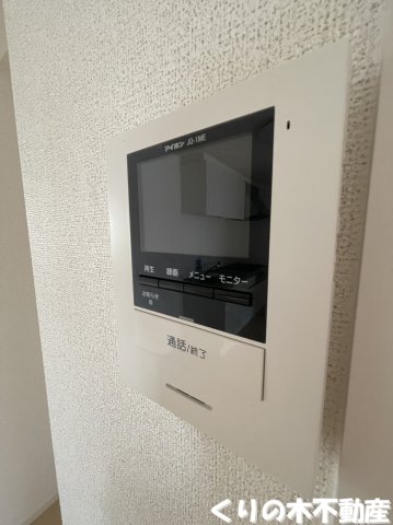 セキュリティ　モニター付きインターフォン