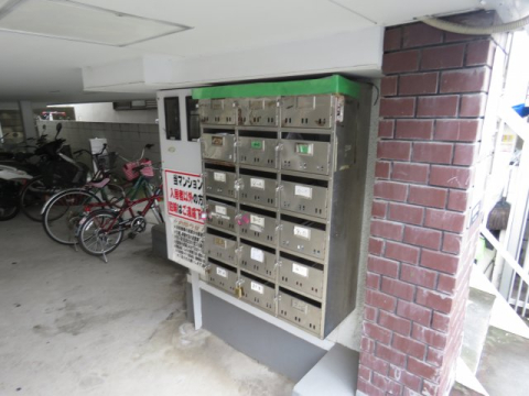 その他共有部分