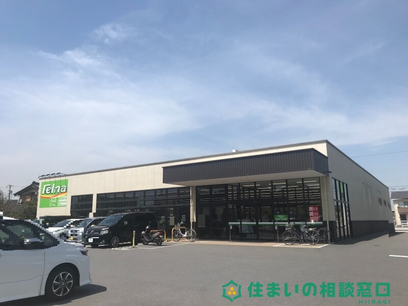 【岡崎市中島町のアパートのスーパー】