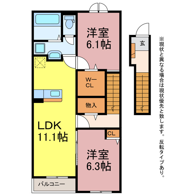 グラン　ボヌールの間取り