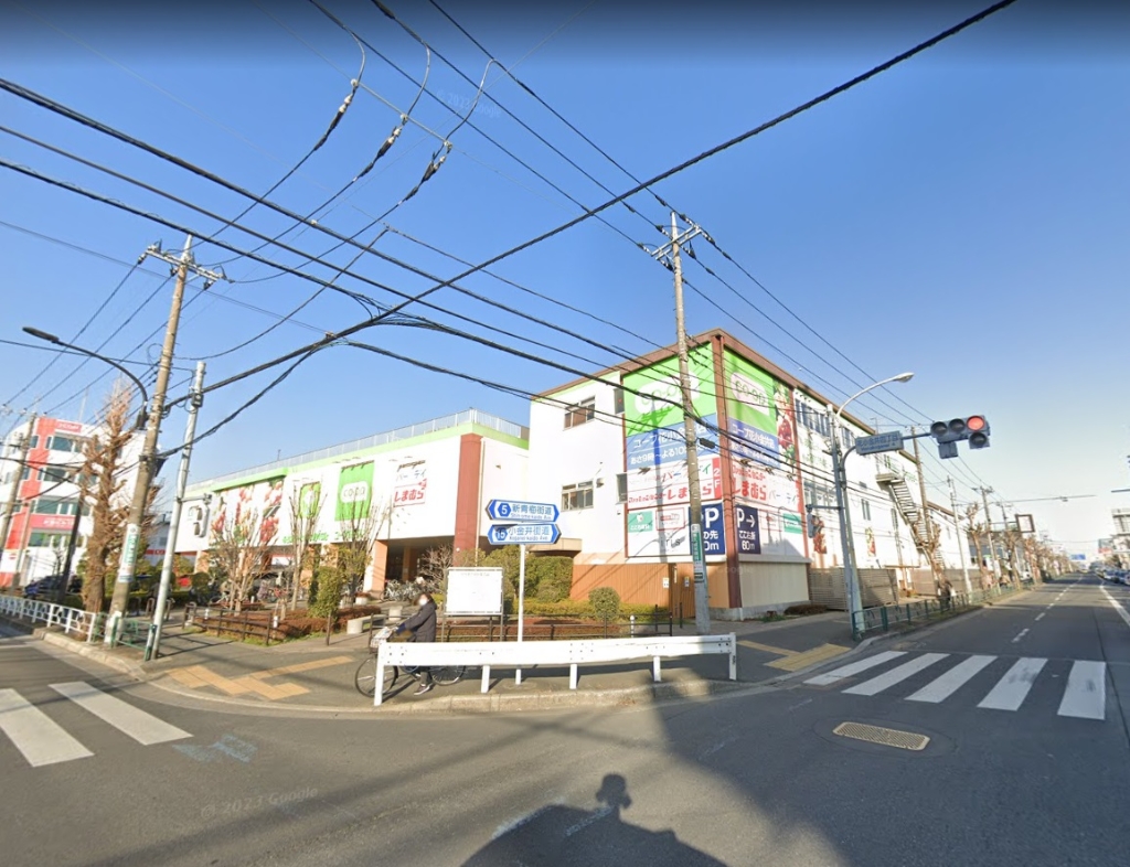 スーパー　コープみらい コープ花小金井店（スーパー）まで694m