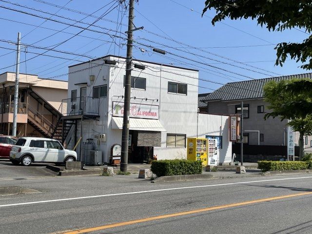 飲食店　ピザカリフォルニア吉良店（飲食店）まで861m