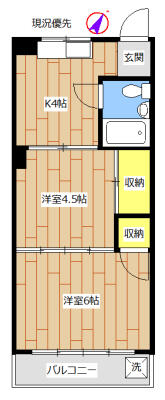 豊栄マンションの間取り