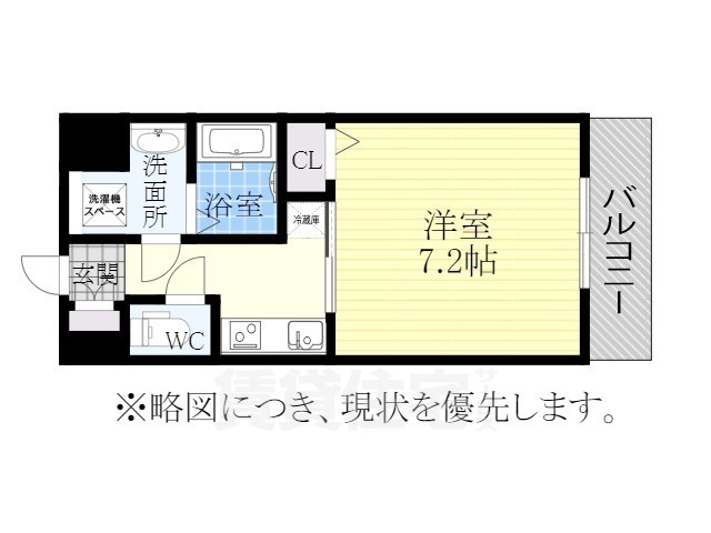 名古屋市天白区古川町のマンションの間取り