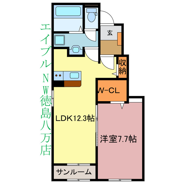 アルシャムスIの間取り