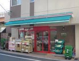 スーパー　まいばすけっと墨田緑3丁目店（スーパー）まで230m