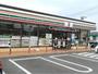 コンビニ　セブンイレブン仙台南光台７丁目店（コンビニ）まで240m