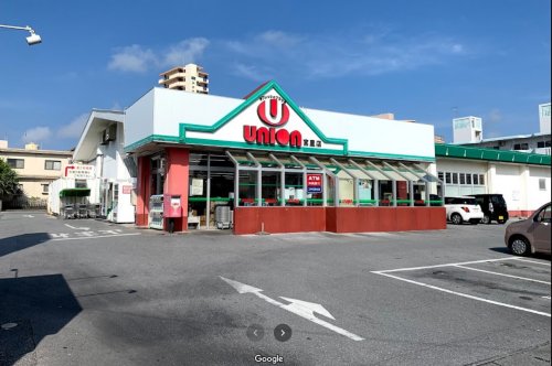 スーパー　FRESH PLAZA Union(フレッシュプラザユニオン（スーパー）まで952m