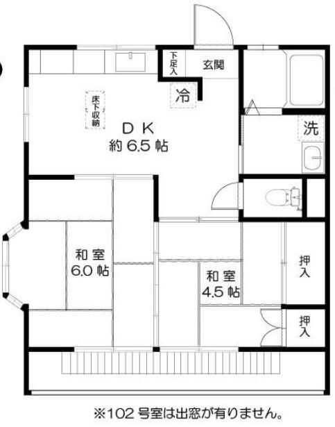 稲城市東長沼のアパートの間取り