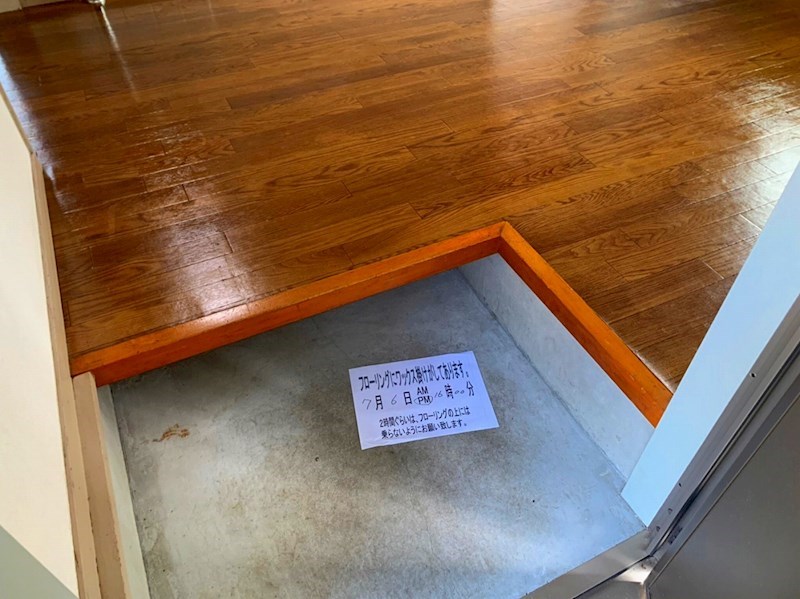 玄関　反転別部屋参考写真