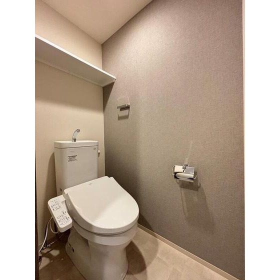 トイレ　温水洗浄便座