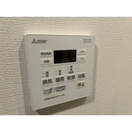 その他　浴室乾燥機