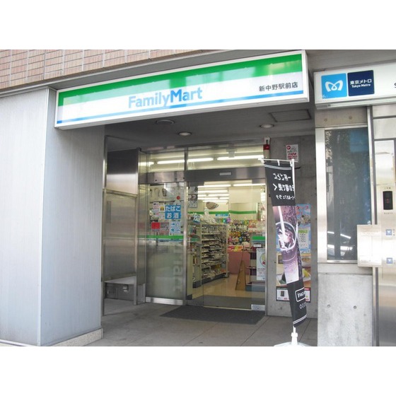 コンビニ　ファミリーマート新中野駅前店（コンビニ）まで166m