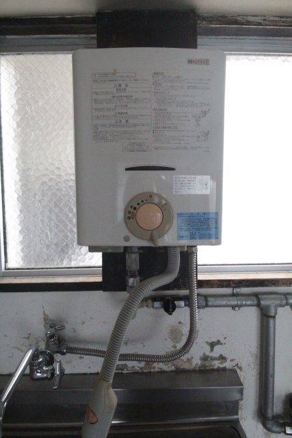 その他設備　※同建物・別物件の写真です