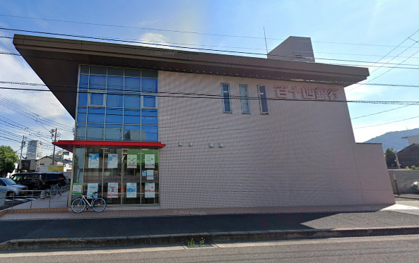 銀行　百十四銀行西支店（銀行）まで659m