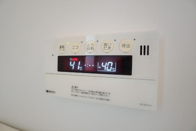 その他設備　設備　追焚機能