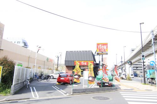 飲食店　すき家 足立扇店（飲食店）まで2090m