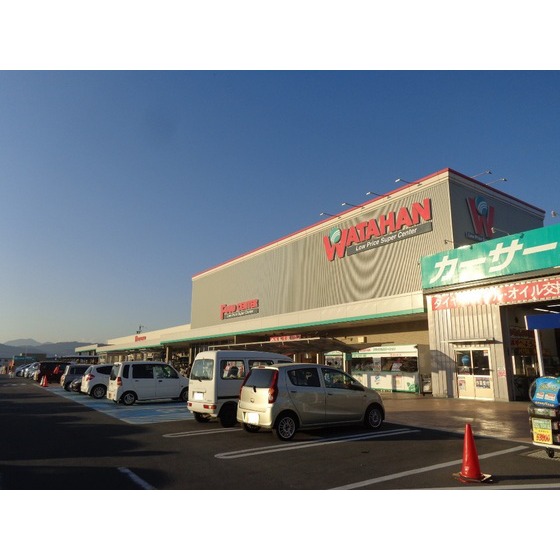 スーパー　綿半スーパーセンター千曲店（スーパー）まで1840m
