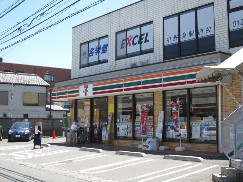 コンビニ　セブンイレブン 川崎中野島店（コンビニ）まで409m