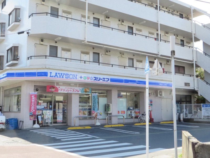 コンビニ　ローソン・スリーエフ 川崎中野島三丁目店（コンビニ）まで411m
