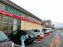 飲食店　マクドナルド（カインズ内）（飲食店）まで733m
