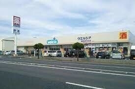 ドラックストア　ウエルシア神栖知手中央店（ドラッグストア）まで630m