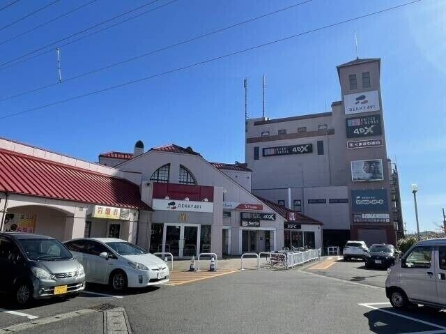 ショッピングセンター　DeKKY401（ショッピングセンター）まで870m