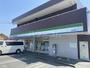 コンビニ　ファミリーマート 愛川田代店（コンビニ）まで5558m
