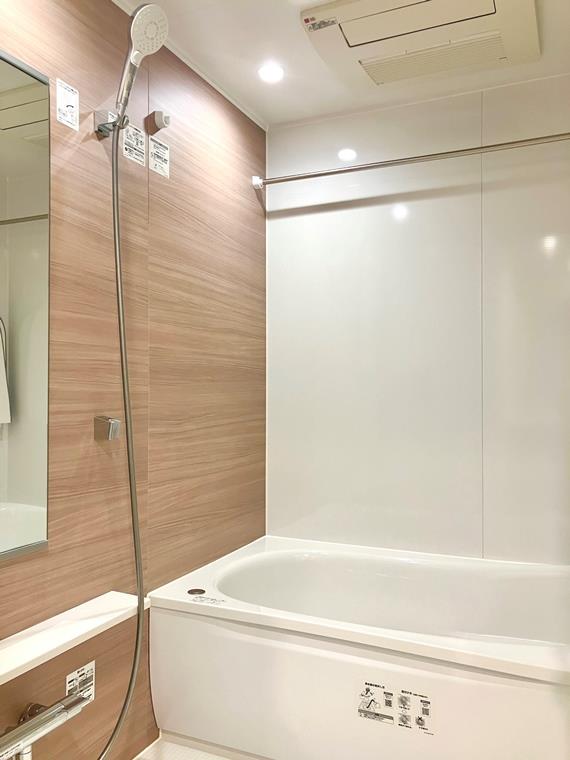 バス・シャワールーム