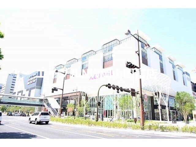 ショッピングセンター　イオンモール岡山（ショッピングセンター）まで1914m