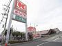 スーパー　関西スーパー　荒牧店（スーパー）まで388m