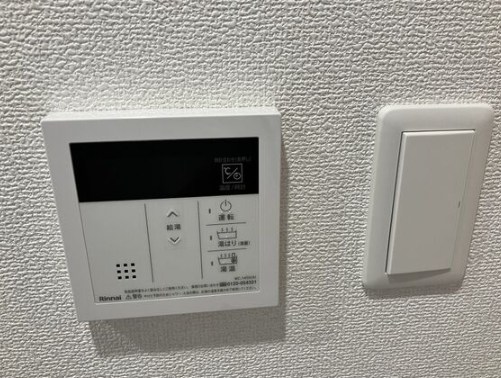 その他設備　お湯はり