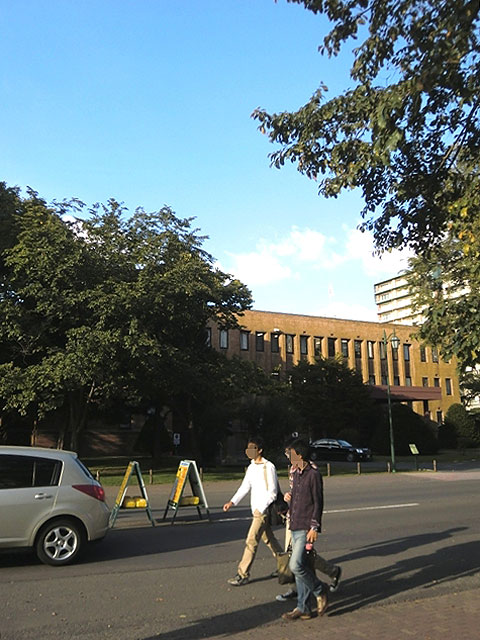 その他　北海道大学