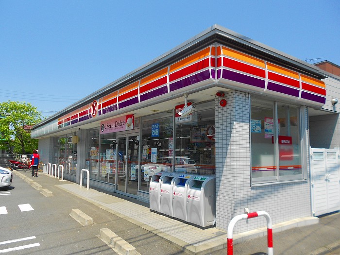 コンビニ　サークルK国分寺西町店（コンビニ）まで41m