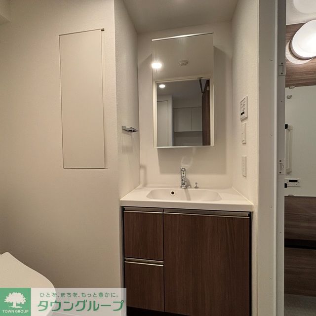 洗面設備　【初期費用分割・クレカ対応】一都三県のお部屋探しは2025…