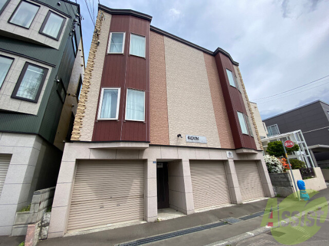 建物外観　札幌市東区北四十五条東「ブルーム」