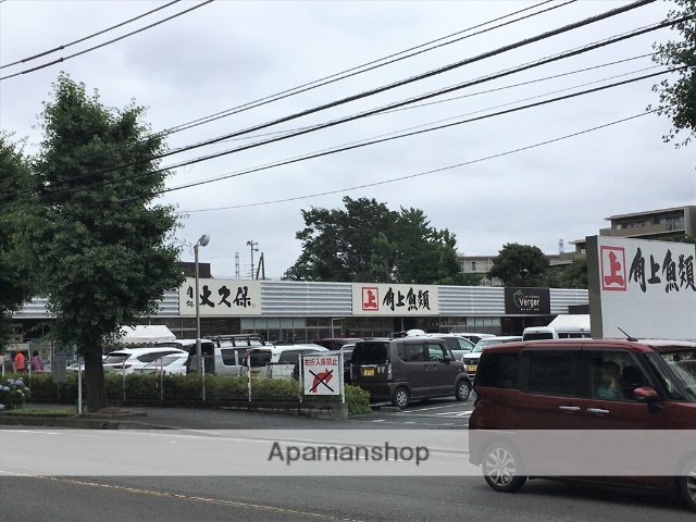 スーパー　角上魚類相模原店10：00（9：00）～19：00（スーパー）まで160m