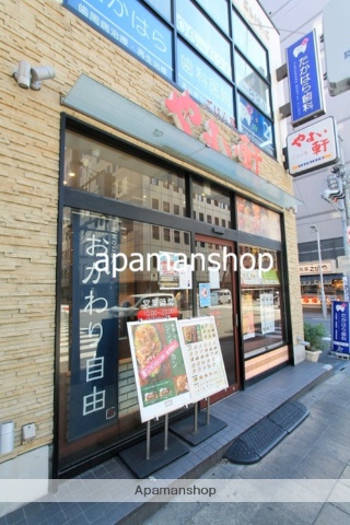 飲食店　やよい軒（飲食店）まで240m