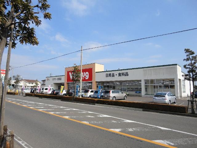 その他　Ｖ・ｄｒｕｇ岐南店（その他）まで716m