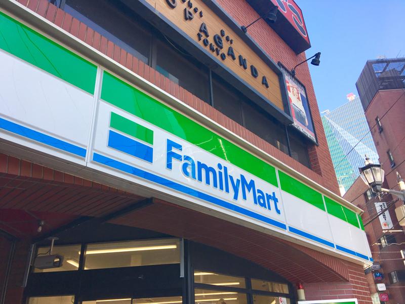 コンビニ　ファミリーマート 六本木東店（コンビニ）まで198m