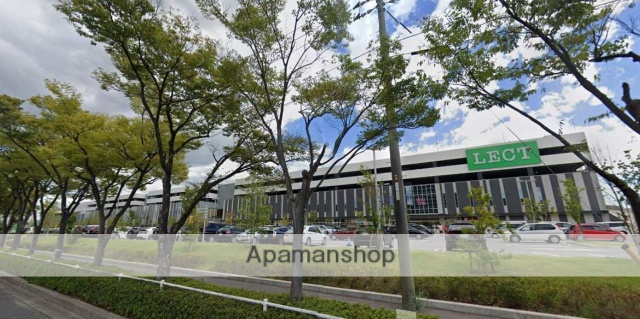 ショッピングセンター　レクト（ショッピングセンター）まで2683m