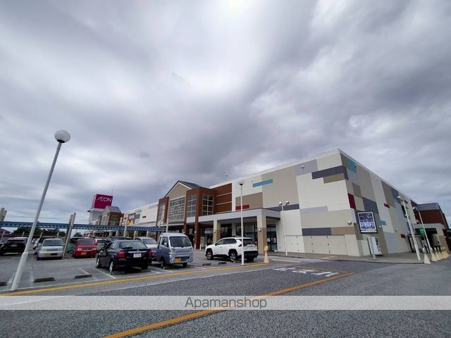 スーパー　イオン長浜店（スーパー）まで666m