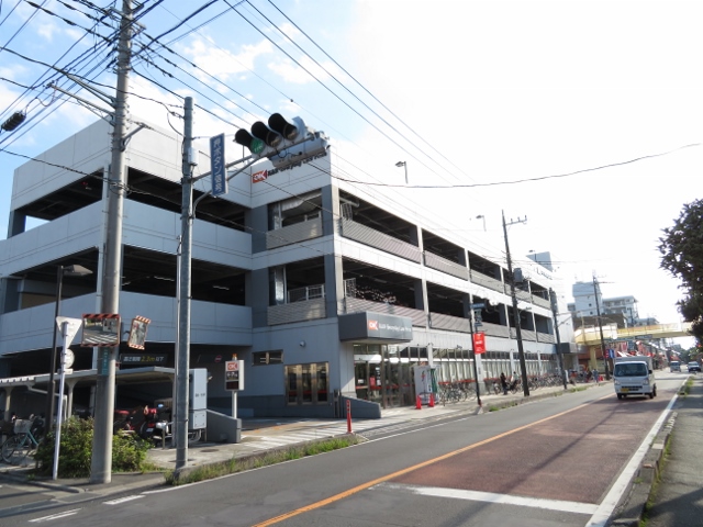 スーパー　OK(オーケー) 浦和原山店（スーパー）まで672m