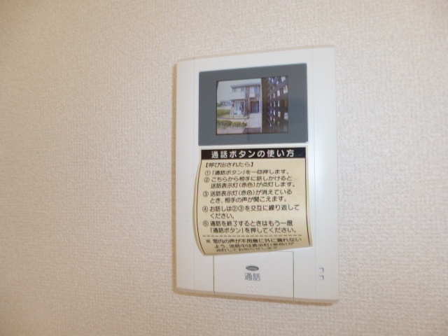 セキュリティ　ＴＶインターホン