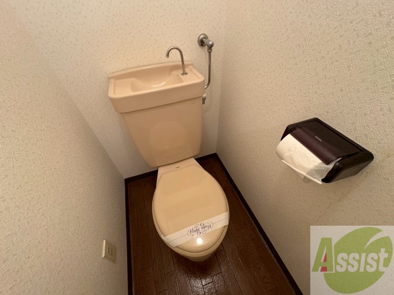 トイレ　清潔感があり安心して使用できるトイレになっておりました。